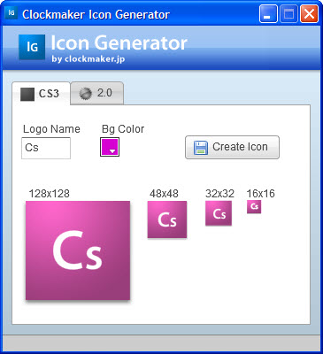 090106_icon_generator