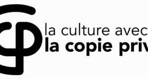 Logo Copie Privée