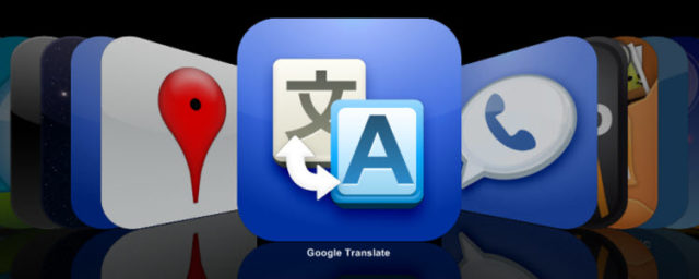 L'application Google Translate disponible gratuitement sur l'AppStore