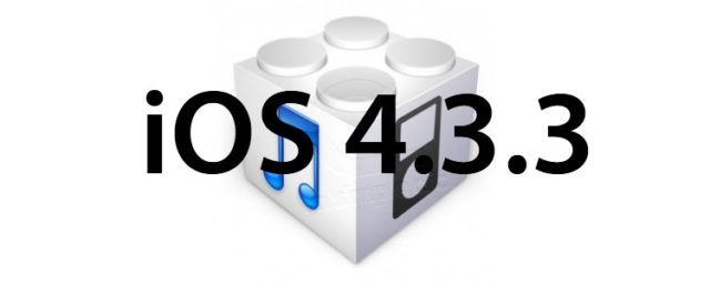 iOS 4.3.3