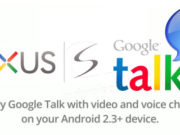 Chat Video via Gtalk sur le Nexus S