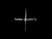 Le Galaxy S II disponible officiellement en France le 28 mai
