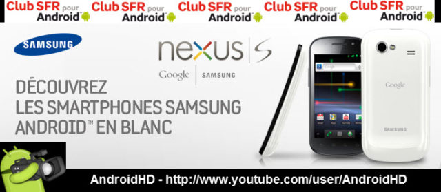 Gagnez 1 Nexus S