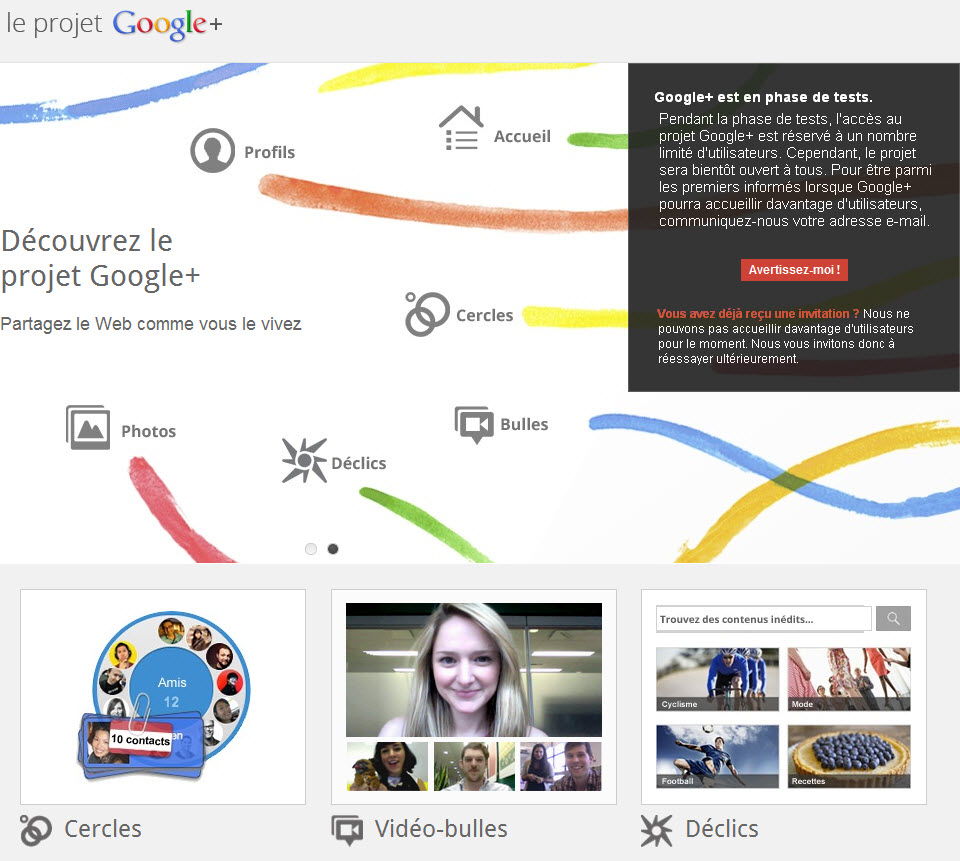 Google+ est encore en phase de test