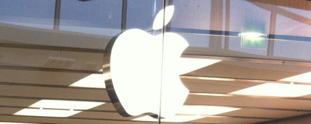 Apple Store de Carré Sénart
