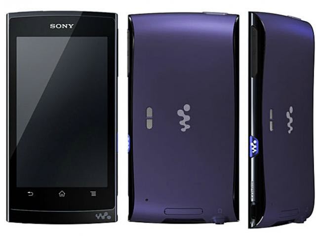 Sony Walkman Serie Z