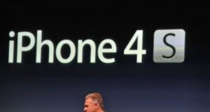 iPhone 4S - Retour sur le nouvel iPhone : caractéristiques, prix et disponibilité