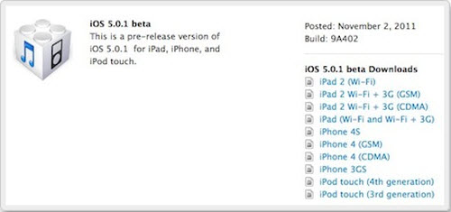 iOS 5.0.1 : déjà une mise à jour pour l'iOS 5
