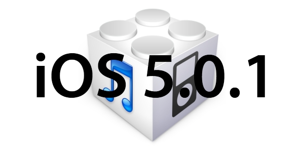 L'iOS 5.0.1 est disponible