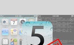 Jailbreak unthetered iOS 5