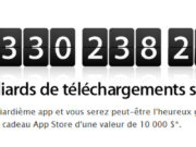 Gagnez 10 000$ en téléchargeant la 25 milliardième application sur l'AppStore