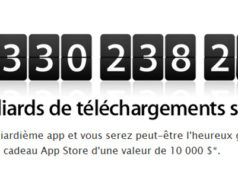 Gagnez 10 000$ en téléchargeant la 25 milliardième application sur l'AppStore