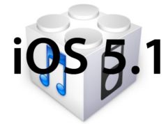 Apple rend disponible iOS 5.1 pour iPhone, iPad et iPod Touch