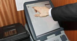 Vote par Internet : il y a eu de sérieux problèmes?... c'était couru d'avance!
