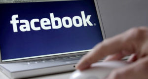 Facebook annonce la suppression définitive (enfin presque) des photos effacées de ses serveurs