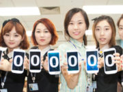 Samsung Galaxy S3 - 20 millions d'unités vendues en 100 jours!