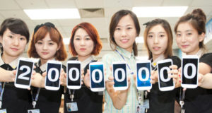 Samsung Galaxy S3 – 20 millions d’unités vendues en 100 jours! Samsung Galaxy S3 - 20 millions d'unités vendues en 100 jours!