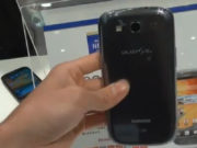 Un Samsung Galaxy S3 plus rapide pour le japon, le Galaxy S3 Alpha Un Samsung Galaxy S3 plus rapide pour le japon, le Galaxy S3 Alpha