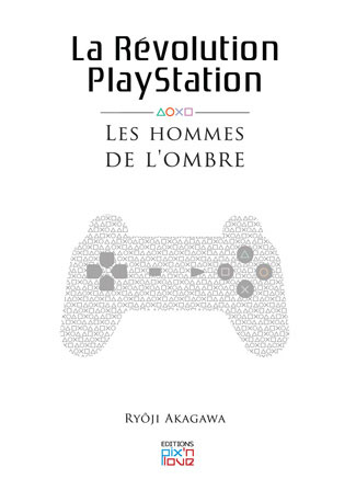 La Révolution Playstation