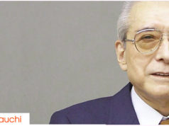 Deces Hiroshi Yamauchi