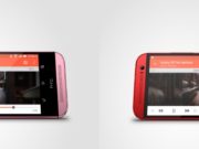 HTC annonce la disponibilité de son HTC One M8 en rouge et en rose