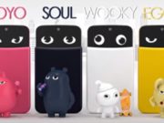 LG AKA : un nouveau smartphone LG qui observe et s'exprime