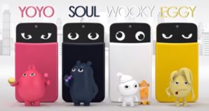 LG AKA : un nouveau smartphone LG qui observe et s'exprime