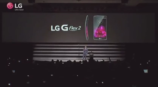 LG G Flex 2 : un 2ème smartphone incurvé, de meilleure qualité et plus puissant #CES2015