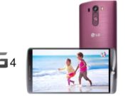LG : objectif de vente de 10 millions d'unités pour un LG G4 pas encore dévoilé