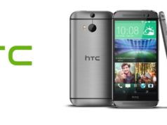 HTC dévoile le HTC One M8s