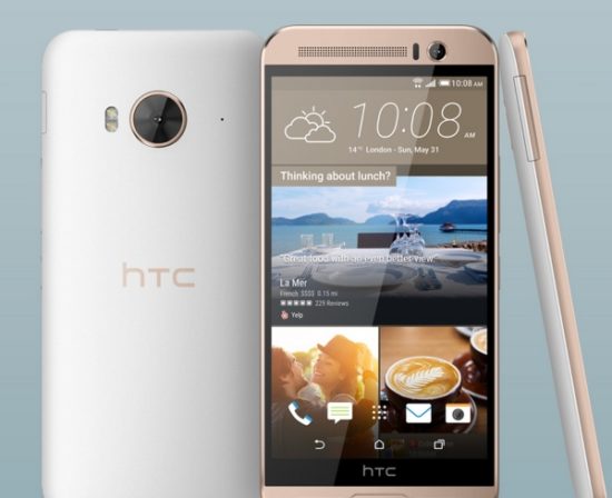 HTC officialise son HTC One ME mais uniquement pour le marché asiatique