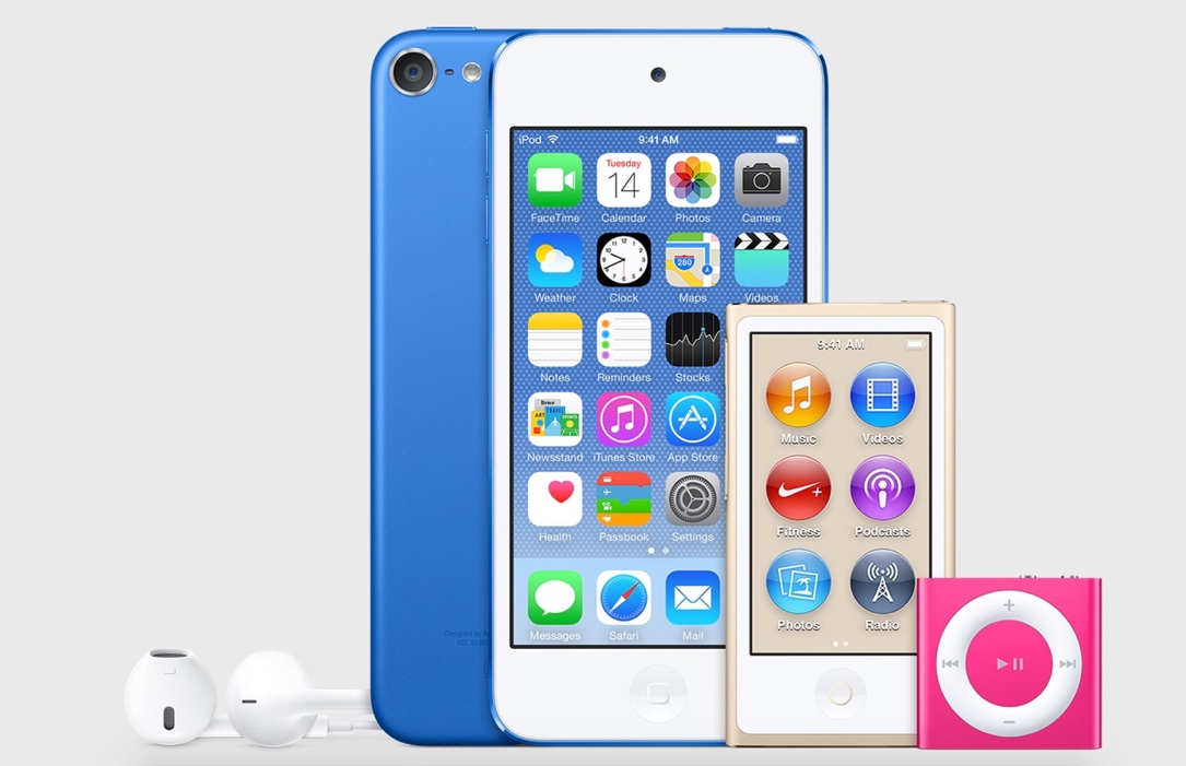De nouvelles couleurs d'iPod découvertes dans iTunes 12.2