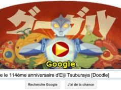 Google fête le 114ème anniversaire d'Eiji Tsuburaya [Doodle]