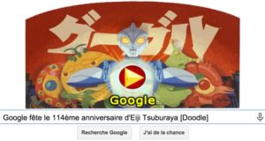 Google fête le 114ème anniversaire d'Eiji Tsuburaya [Doodle]