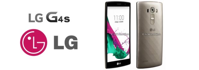 LG : arrivée d'un LG G4s pour mi-juillet ?