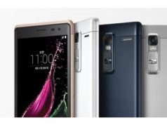 LG Class : le premier smartphone LG fait de métal