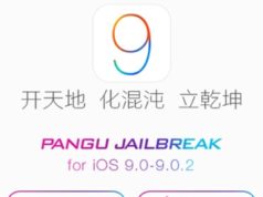L'outil de #jailbreak des iOS 9, iOS 9.0.1 et iOS 9.0.2 de la Team Pangu est disponible sur Mac OS X