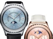 #CES2016 - Samsung Gear S2 : deux nouvelles versions et une compatibilité iOS