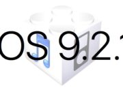 L’iOS 9.2.1 est disponible au téléchargement [liens directs]