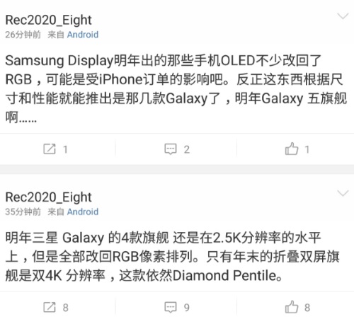 160514_Samsung_2017_01