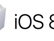 Téléchargez (download) l’iOS/firmware 8.2