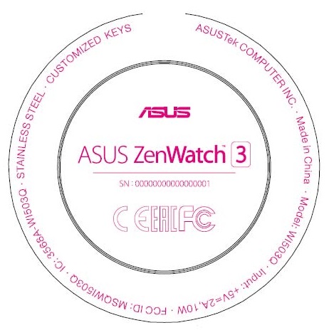 IFA 2016 - Asus devrait présenter sa première montre de forme circulaire