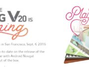 LG présentera son LG V20 le 6 septembre LG présentera son LG V20 le 6 septembre