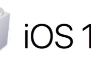 Télécharger (download) l’iOS/firmware 10.0 Télécharger (Download) les iOS/Firmware/IPSW 10.x