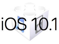 L’iOS 10.1 est disponible au téléchargement [liens directs]