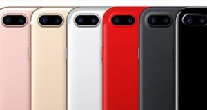 Des iPhone 7S et iPhone 7S Plus en 2017 et une nouvelle couleur rouge ? Des iPhone 7S et iPhone 7S Plus en 2017 et une nouvelle couleur rouge ?