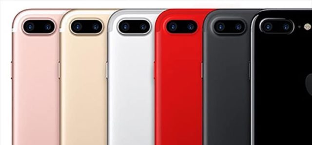 Des iPhone 7S et iPhone 7S Plus en 2017 et une nouvelle couleur rouge ?