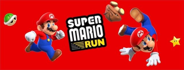 Super Mario Run est disponible sur l'App Store pour iPhone et iPad