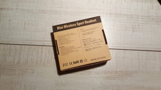 Mini Wireless Sport Headset : les écouteurs sans-fil Tevina [Test]