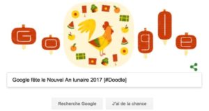 Google fête le Nouvel An lunaire 2017 [#Doodle]
